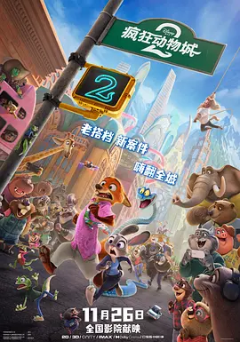 金发欧美一区在线观看
